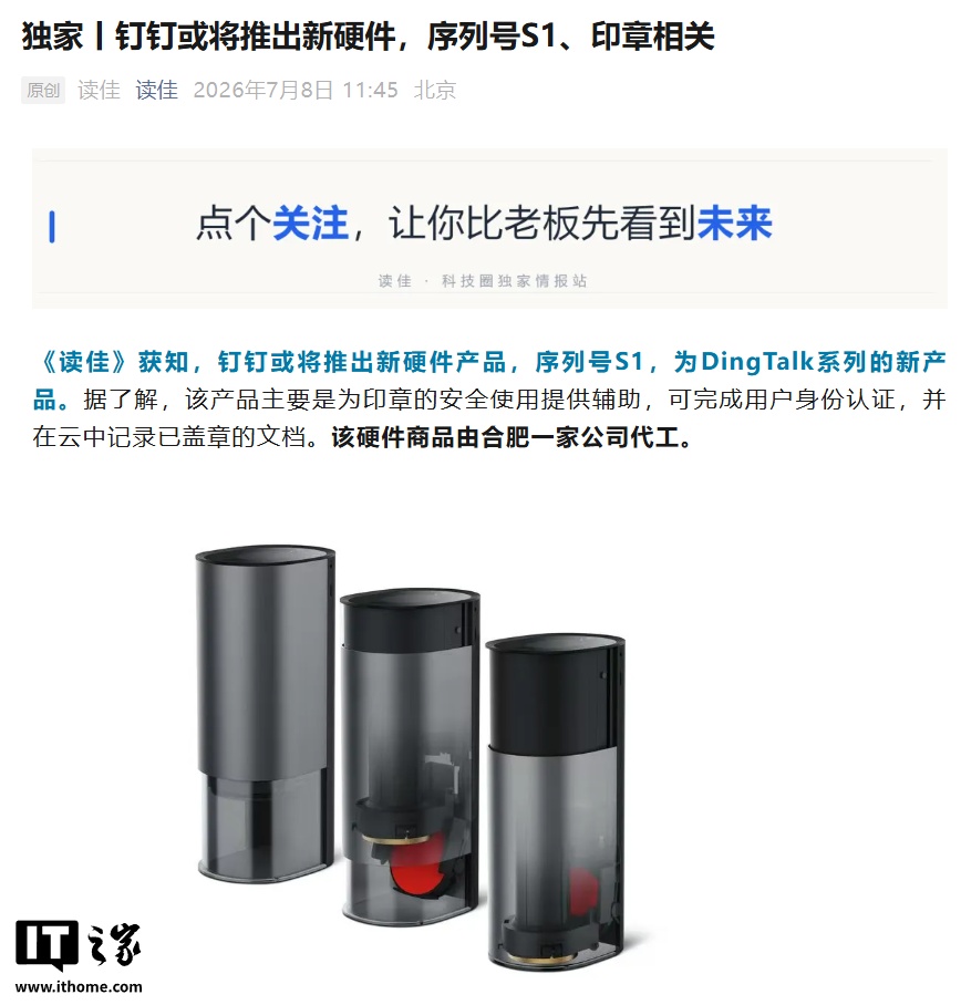 德州扑克游戏