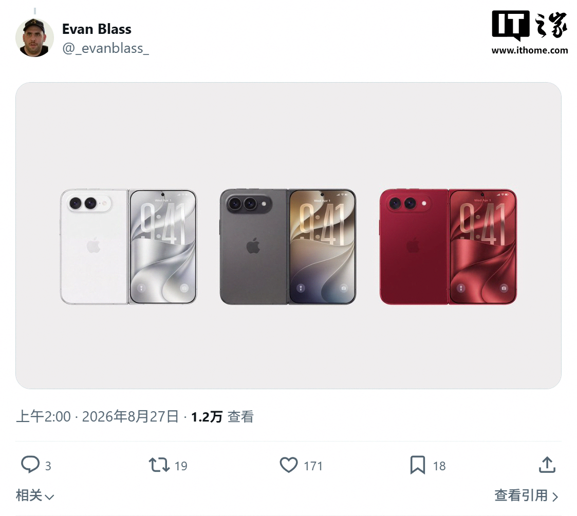 德州扑克游戏